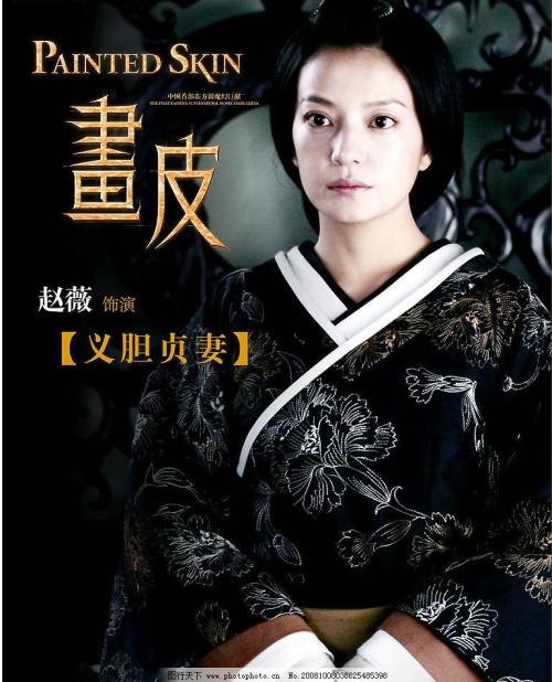 仿制鹿儿岛国际大学毕业证